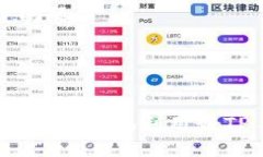   TP手机钱包与电脑互通的可能性和使用方法详解
