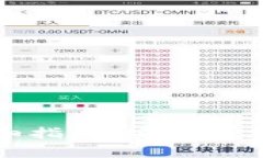 TP钱包离线生成详细指南：安全性分析与常见问题