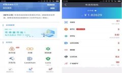 TP钱包上值得关注的新币推荐及投资指南
