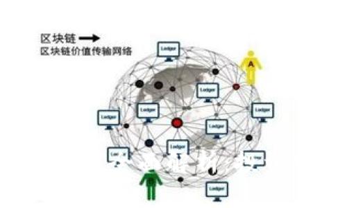 WESLEY加密货币全面解析：投资前的必读指南