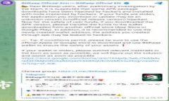 分析加密货币牛市周期：趋势、影响因素与未来