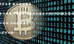 biao ti加密货币挖矿技巧：从新手到高手的全方位