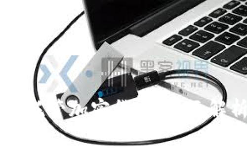 特许银行如何托管加密货币：全面解析与前景展望